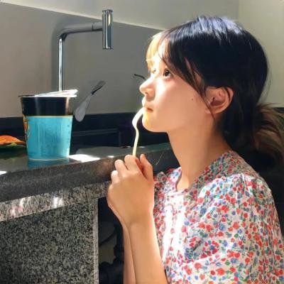 星火云雾街