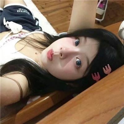 借借妳人生