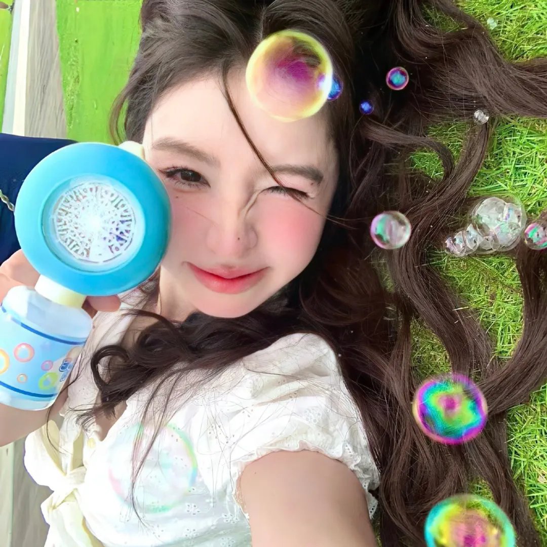 活著